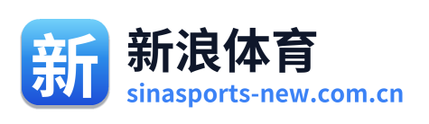 新浪体育